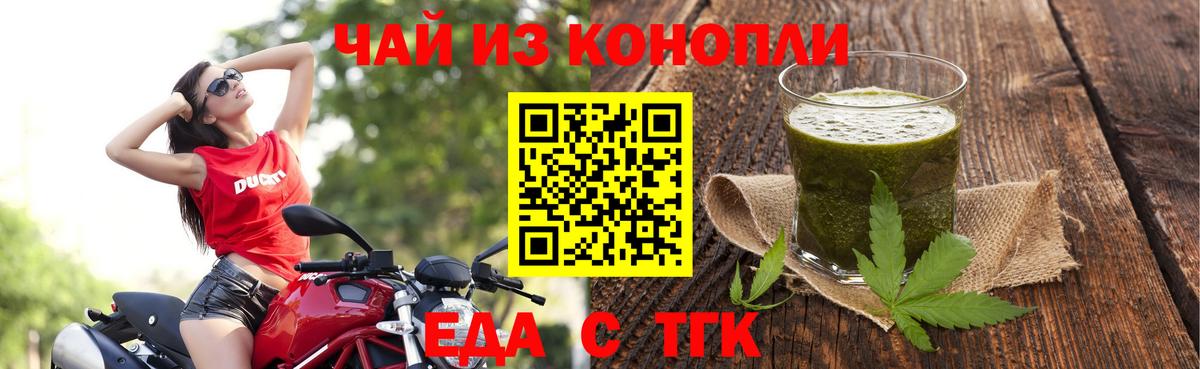 APVP СК   Бошки Шишки  ГАШ  Цена  КОКАИН  АМФ   LSD-25  Вход с VPN  Ессентуки  МЕФ кристаллы 