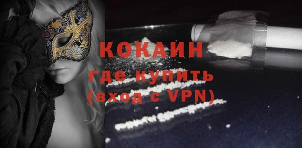 a pvp Нея