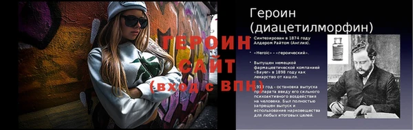 mix Нефтегорск