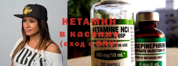 apvp Нефтекумск