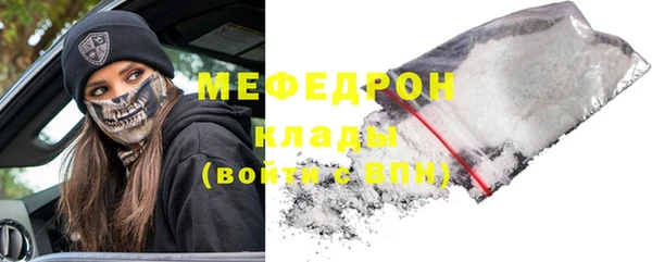 apvp Нефтекумск