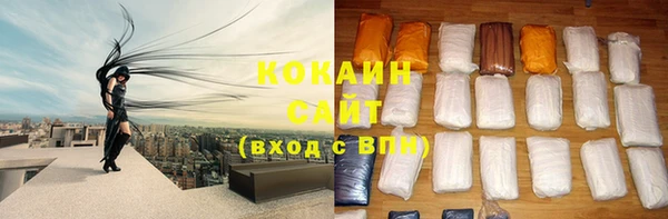 mix Нефтегорск