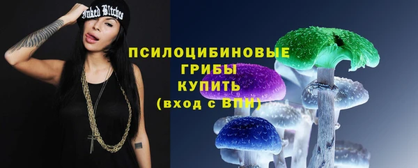mix Нефтегорск