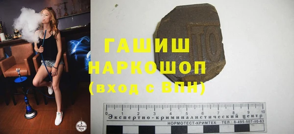 mix Нефтегорск