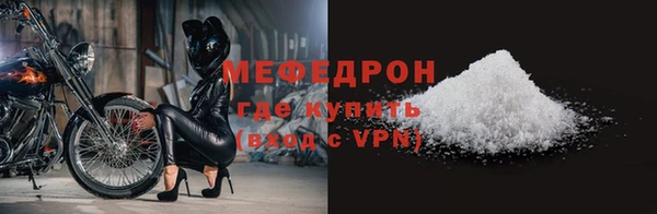 apvp Нефтекумск