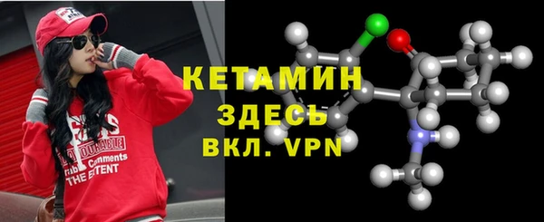 apvp Нефтекумск