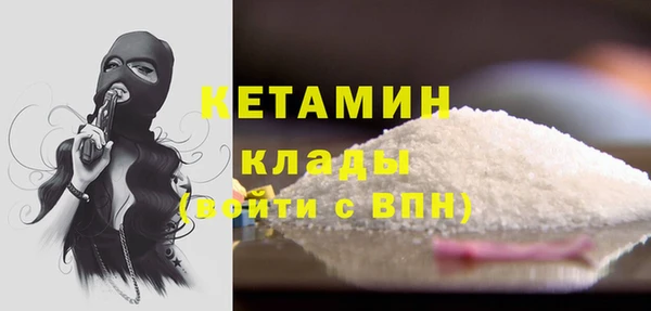 mix Нефтегорск