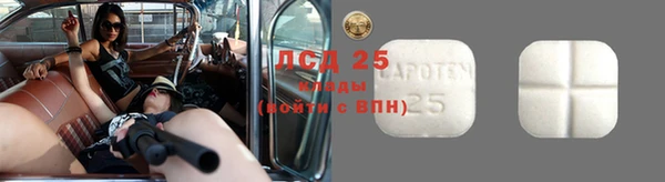 mix Нефтегорск