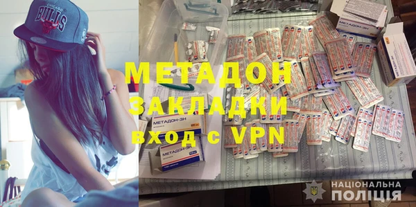 a pvp Нея
