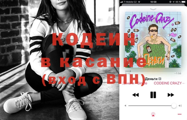 apvp Нефтекумск