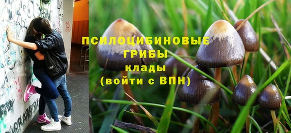 mix Нефтегорск