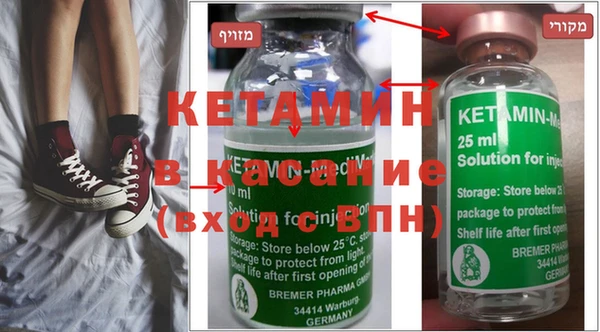 mix Нефтегорск