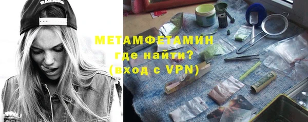 a pvp Нея