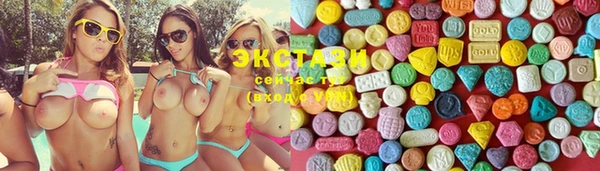 mix Нефтегорск