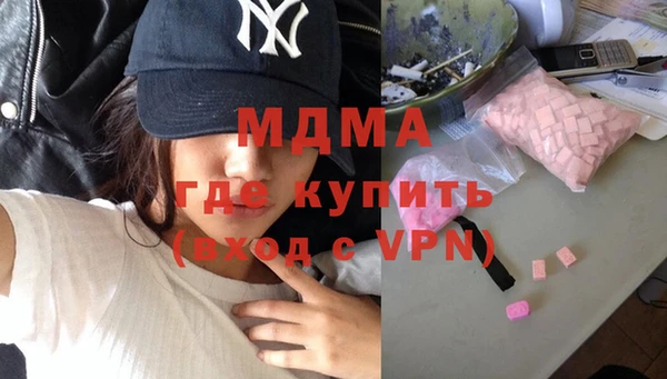 a pvp Нея