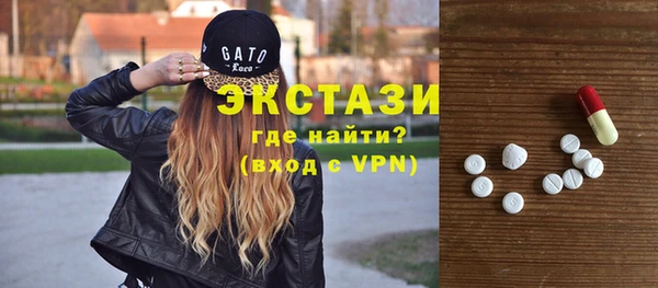 apvp Нефтекумск