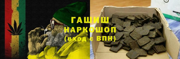 mix Нефтегорск