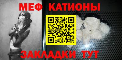 ECSTASY Бийск