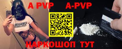 ECSTASY Бийск