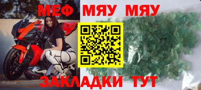 дживик Бузулук