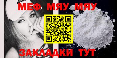 дживик Бузулук