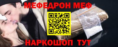 ECSTASY Бийск