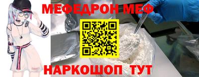 ECSTASY Бийск