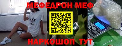 ECSTASY Бийск