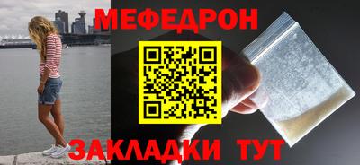 дживик Бузулук