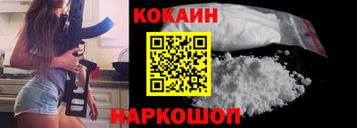 ALPHA-PVP Беслан