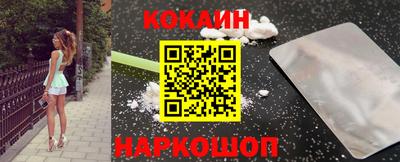 ALPHA-PVP Беслан