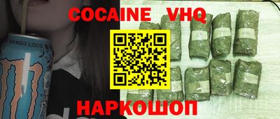 не бодяженный Берёзовский