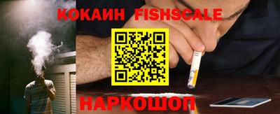 ECSTASY Бийск