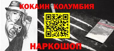 не бодяженный Берёзовский