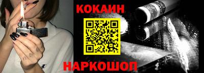 ALPHA-PVP Беслан