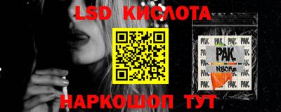 мяу мяу мука Бугуруслан