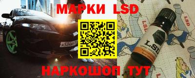 мяу мяу мука Бугуруслан