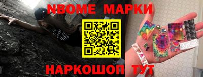 скорость mdpv Будённовск