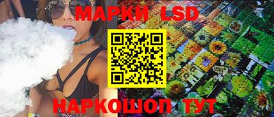 мяу мяу мука Бугуруслан