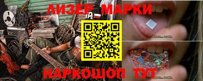 не бодяженный Берёзовский