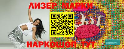 скорость mdpv Будённовск