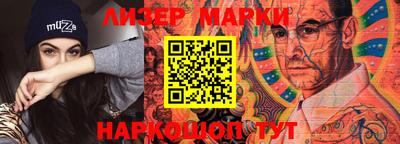 дживик Бузулук