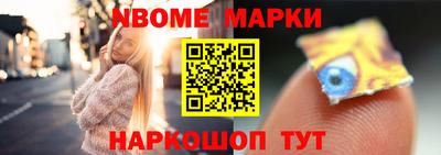 скорость mdpv Будённовск