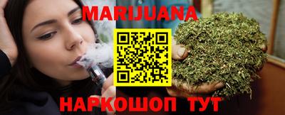 MDMA Premium VHQ Камышлов