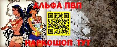 скорость mdpv Будённовск