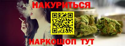 ALPHA-PVP Беслан