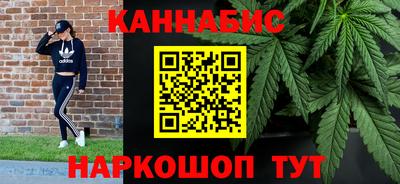 мяу мяу мука Бугуруслан