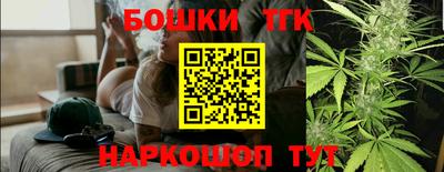 ECSTASY Бийск