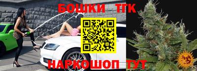 дживик Бузулук