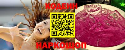 ECSTASY Бийск
